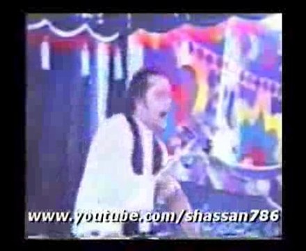 Quran ki rou sae kafir by Allama Irfan Haider Abidi