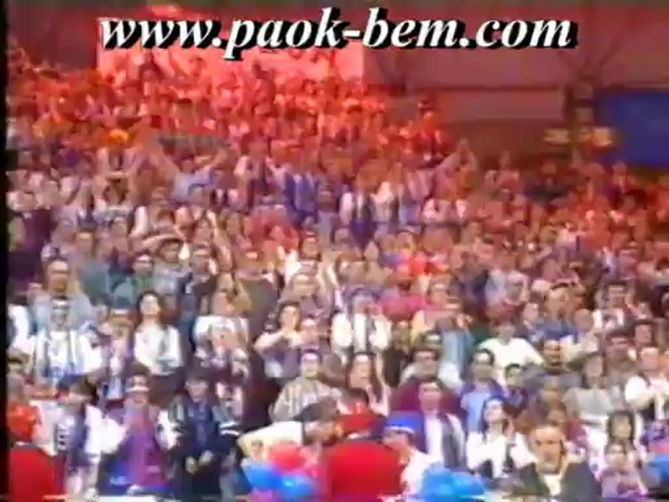 OI VASKOI FWNAZOUN PAOK