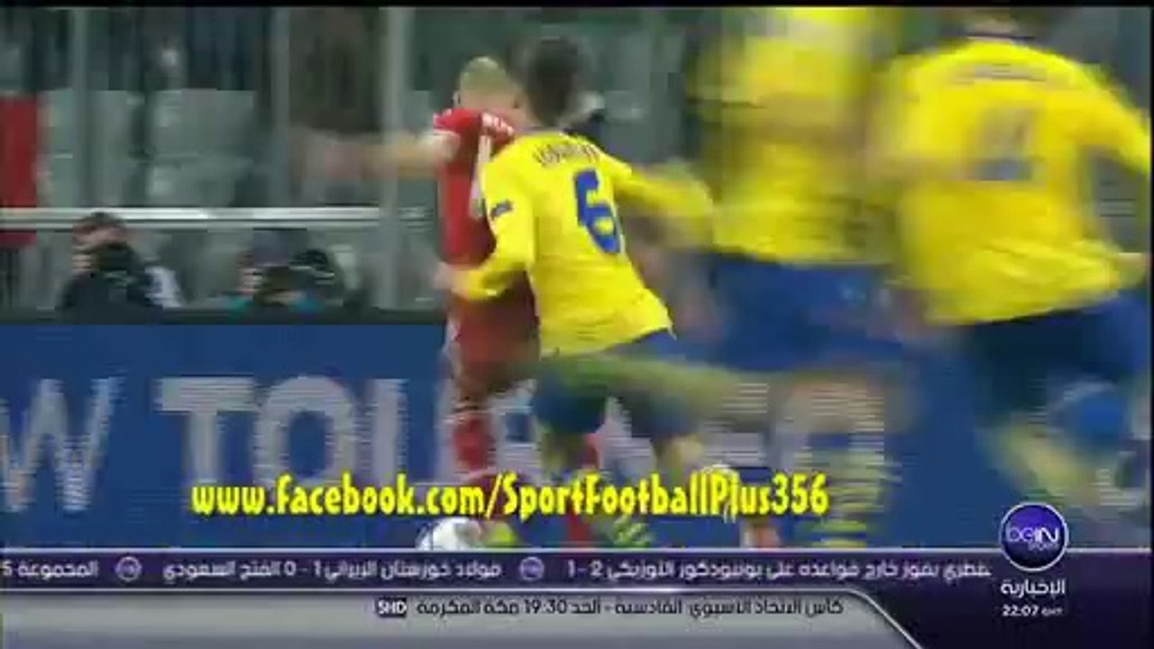 Highlights - Bayern Munich 1-1  Arsenal FC - 11/03/14..
