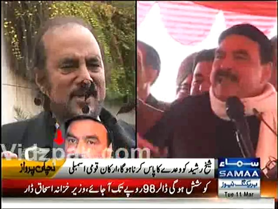 I am thankful to Sheikh Rasheed for challenging me , we will not demand Resignation from him - Ishaac Dar