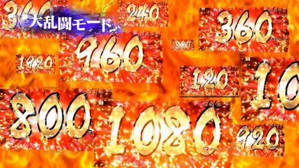 Sendai Kamotsu - CR BE-BOP〜壇蜜与太郎仙歌〜 PV