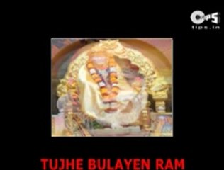Aaja Re Tujhe Sai Bulayen with Lyrics - Alka Yagnik - Saibaba Bhajan - Sing Along