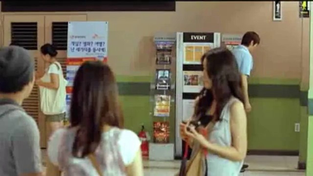 순정만화 (Hello Schoolgirl, 2008) 예고편 (Trailer)
