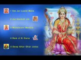 Diwali Special Songs - Laxmi Mata , Jai Ganesh, Shri Ram All in One Full Songs