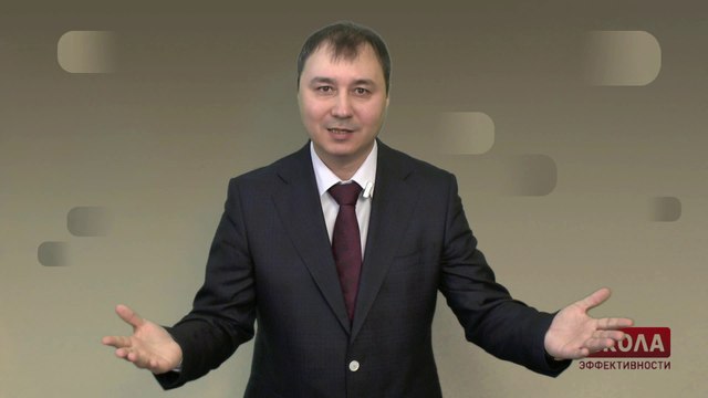 Кто такой бизнес тренер. Для владельцев бизнеса. Александр Байдюшев