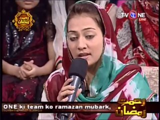 Javeria Saleem...Voice of Queen