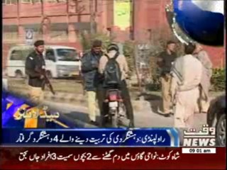 Waqtnews Headlines 09:00 AM 12 March 2014