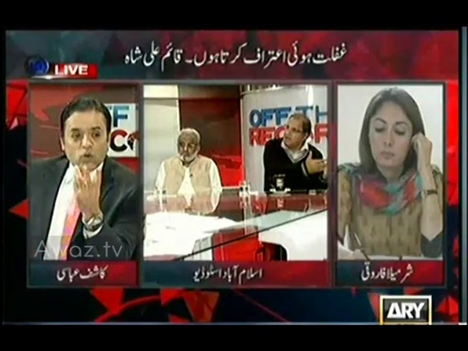 Rauf Klasra Exposing Ishaq Dar in a Live Show