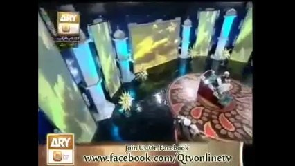 Sayidi Sayidi Beautiful Naat By Hafiz Fahad Shah QTV online video naat