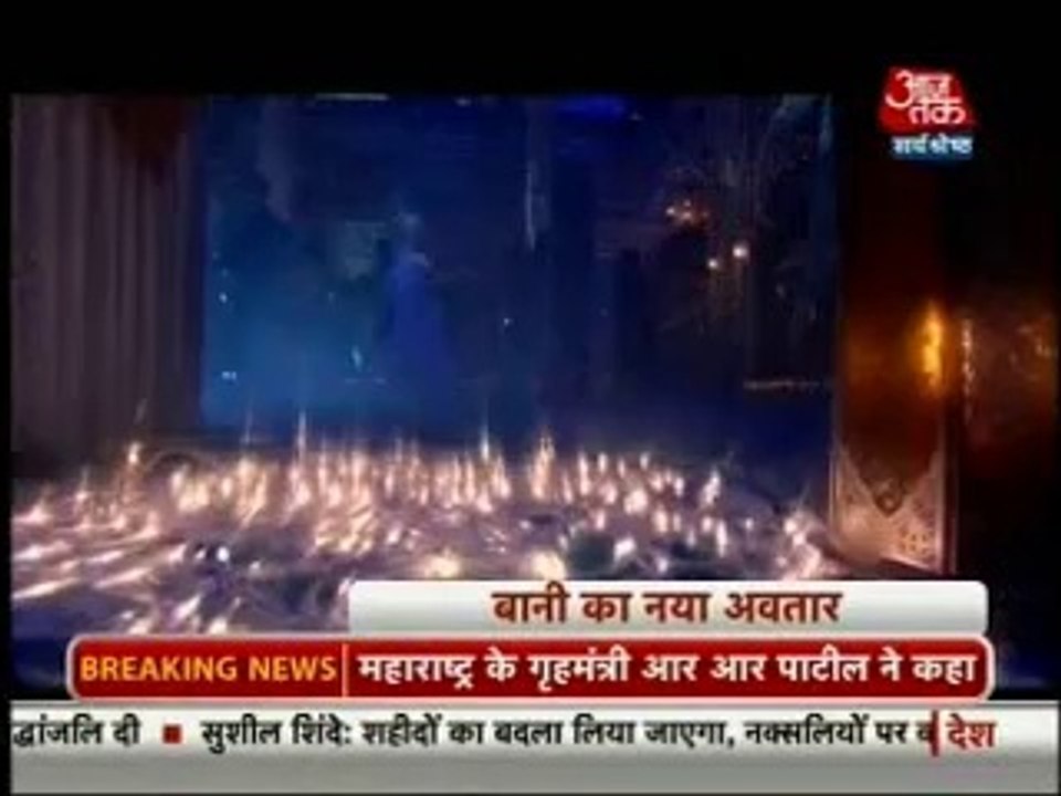 12th March Bani SBB