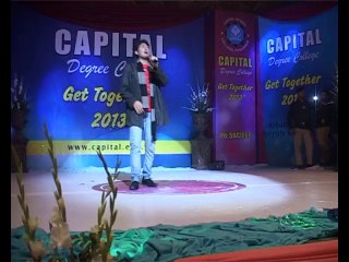 CAPITAL Annual Get Together 2013 Shah Sawar (Da Loyo Loyo Qudratoono)