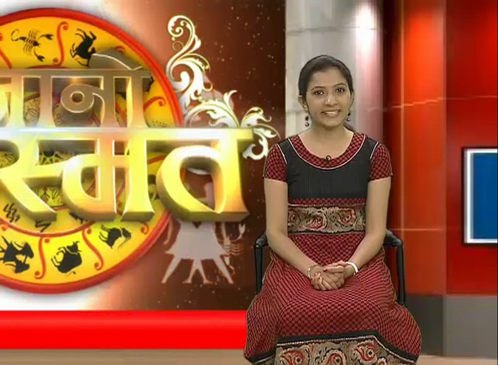 जानो किस्मत_एपिसोड_315 (12-03-14)