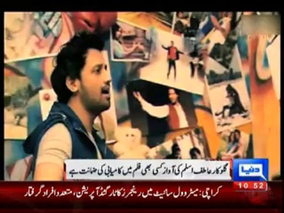 Happy Birthday Atif Aslam