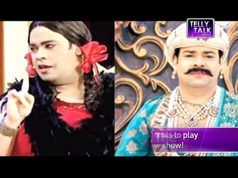 Comedy Nights with Kapil : Palak aka Kiku Sharda to play AKBAR