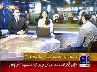 SMS All Hafiz Adrees Tells about Pakistani WhatsApp