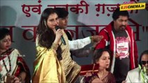 Rekha & Hemaji Release Book Dil Ki Nazar Se Written By Ravindra jain | www.iluvcinema.in