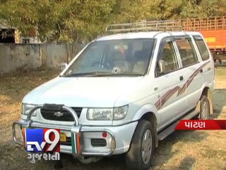 Woman, boyfriend arrested in husband's murder , Patan   Tv9 Gujarati
