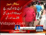 10 people including women & children killed, 25 injured in huge explosions in Lyari Karachi