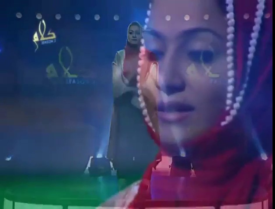 Karam Ho Ya Muhammad - Javeria Saleem Naat (NEW BEST URDU VIDEO NAAT ONLINE