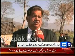 Threats to Pervaiz Musharraf ...Special Court Summons Intelligence Chief