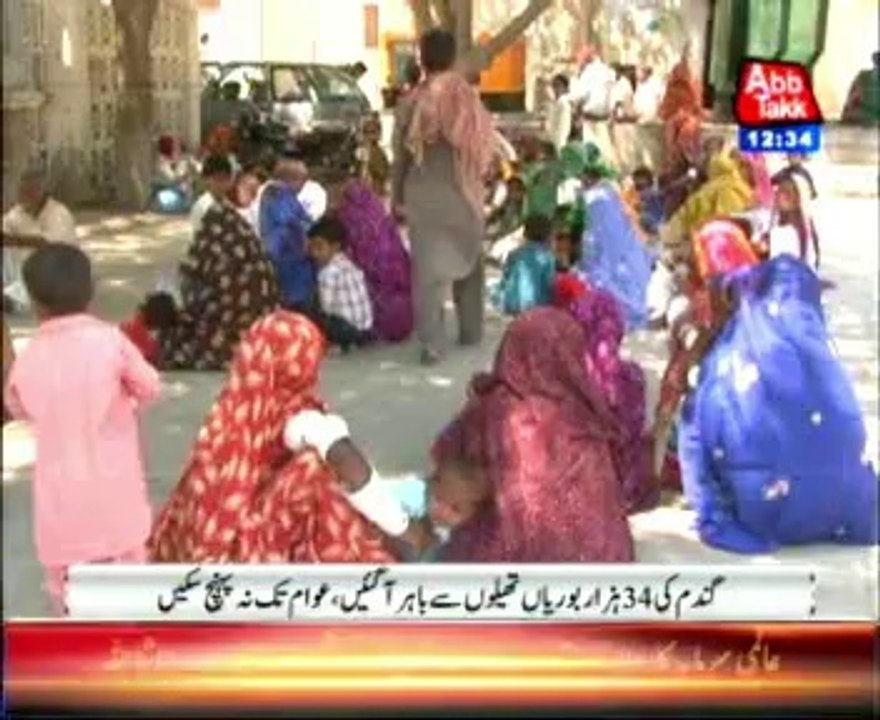 Relief operations in Tharparkar