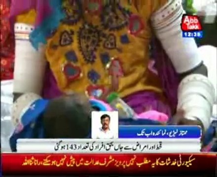 Thar situation: Six more admitted to hospital death toll reaches to 143