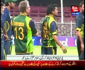 Elimination of individual performance reward: PCB