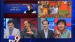 The News Centre Debate: Rahul Gandhi in Narendra Modi's home turf Gujarat,Pt 4 - Tv9 Gujarati