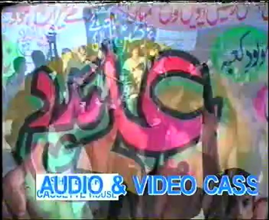 Qurban Jafari ;Noha  Kujh Naezian tae Kujh  bahj rida