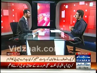 Taliban office in Peshawar .. It is wish of PTI not TTP