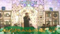 Mehfil-e-Milad - Muhammadi Masjid Dhakala - Part 4-8 (2012)