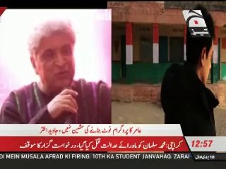 Aamir Khan face criticism, Javed Akhtar answers