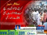 10 people including women & children killed, 25 injured in huge explosions in Lyari Karachi