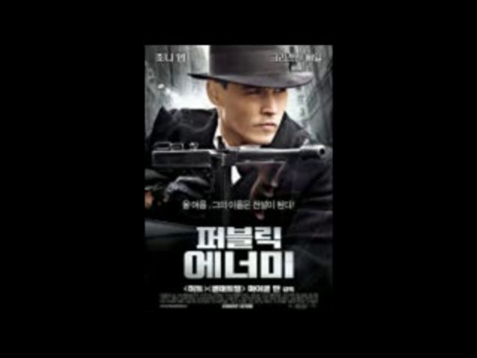 노포멧 (1189)