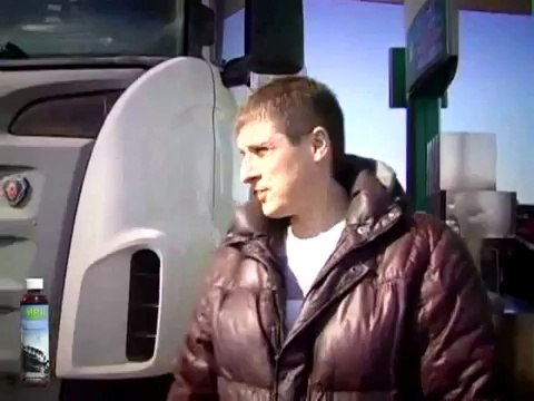 MPG Boost Скания Большегруз