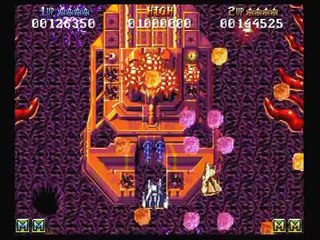 Amiga battle squadron stage