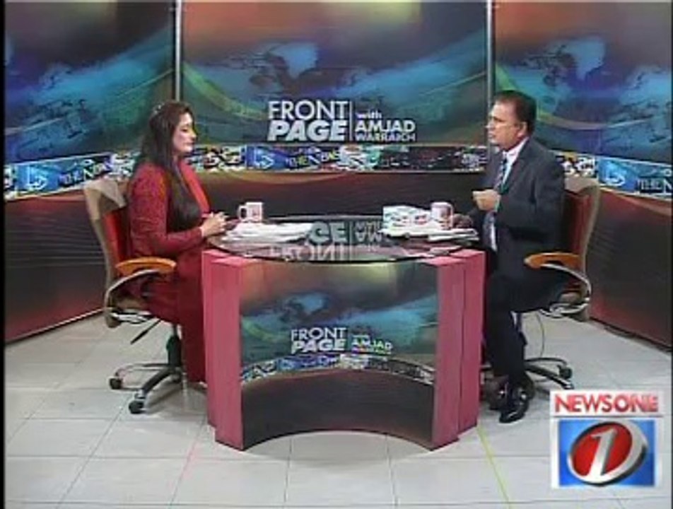 Front Page With Amjad Warraich 12-03-2014