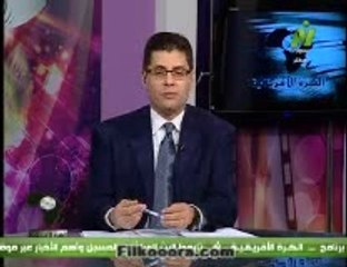 حلقة الكرة الأفريقية الثلاثاء 11 مارس 2014