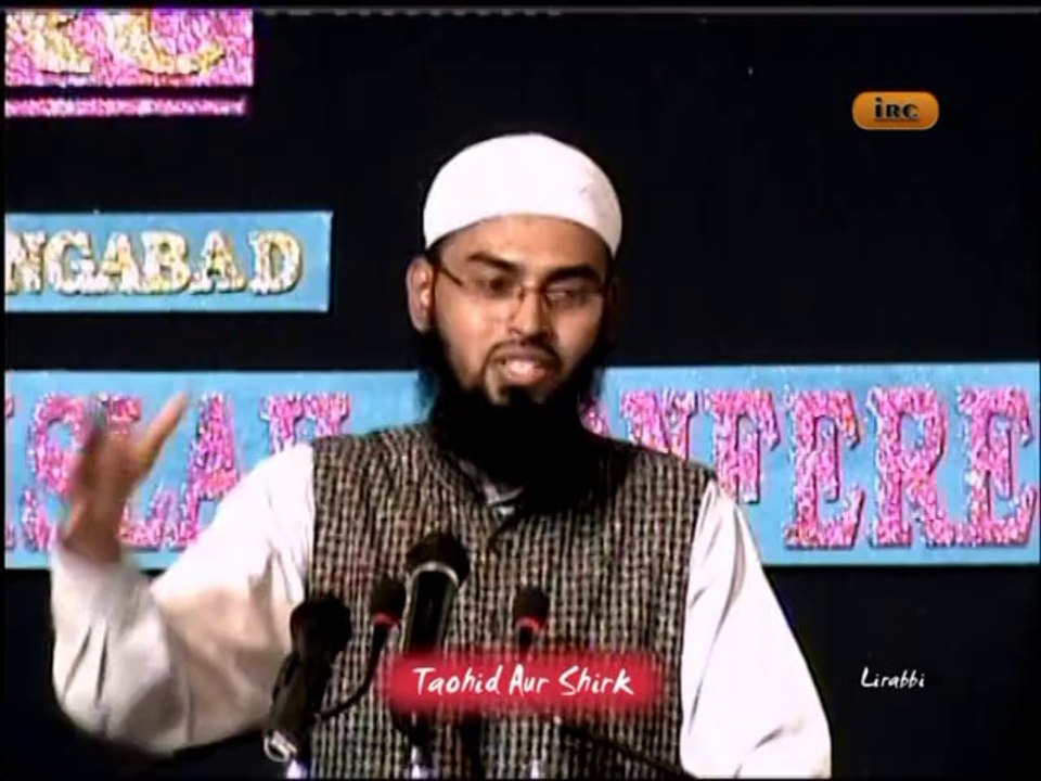 Sirat e Mustaqim Par Qayam Rehna Kitna Zaroori Hai Aur Shaitan Kaise Muslim Ko Gumrah Karne Ki Koshish Karta Hai