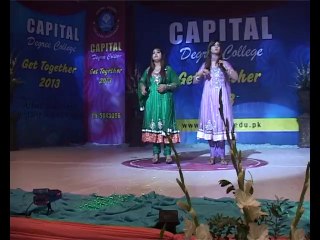 CAPITAL Annual Get Togerther 2013 Muskan & Spogmai (Khaista Laka Spogmai)