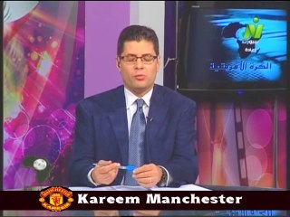 الاعلامي طارق رضوان حلقه الكره الافريقية 11 مارس 2014