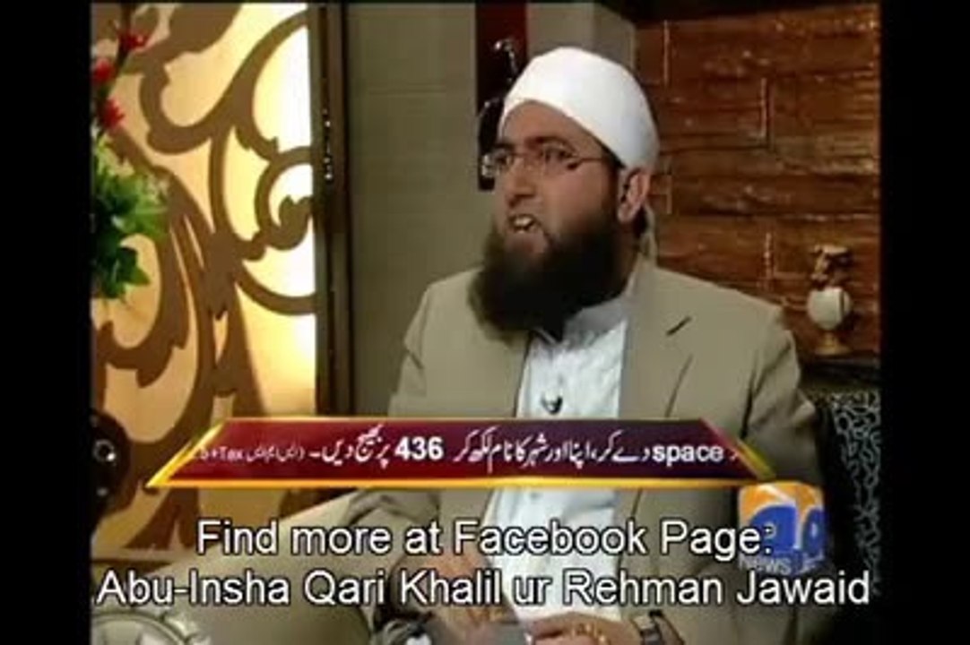 جماعۃ الفساد (جماعۃ الدعوۃ) کے منہ پر طمانچہ 5
