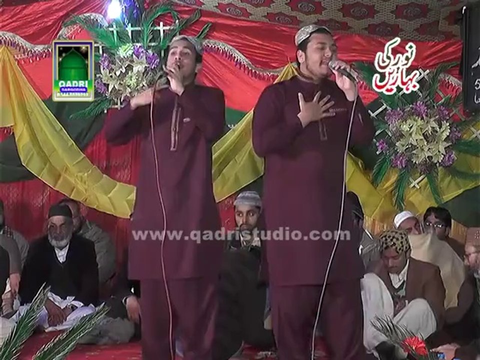Aya Ge Aya Sohna Arshan da New naat Hashami Brothers at mehfil e naat Noor ki Baharen 2014 Shadman colony sargodha