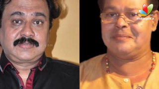 Jagadeesh against Rima Kallingal I Latest Hot Malayalam Movie News (HD)