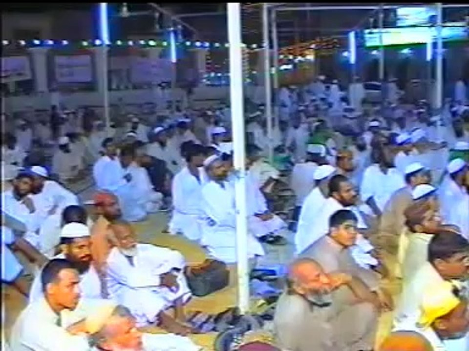 PROF MOULANA  MUHAMMAD ATA UR RAHMAN QADRI AT URS E MUHADDITHE AZAM SARDARABAD