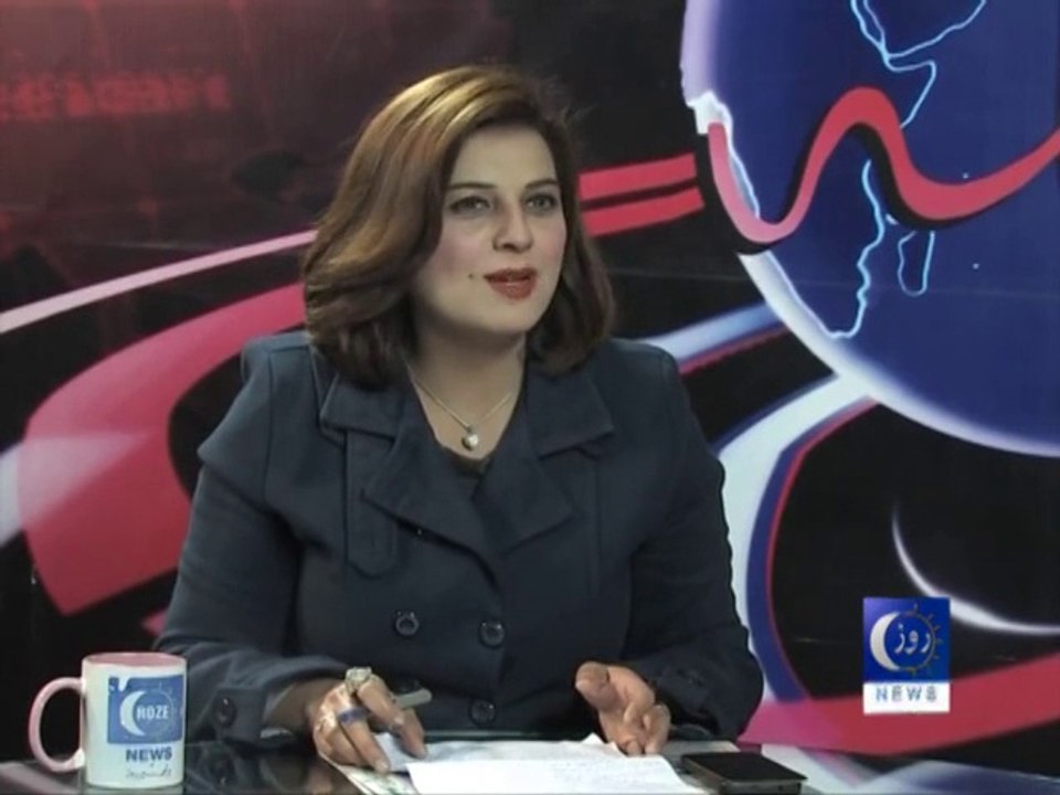 Mukalma with Urooj Raza_Media Ethics_Afzal Butt & Naeema Kishwar