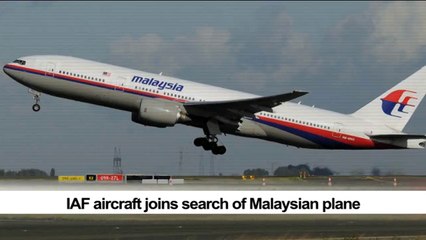 IAF aircraft joins search of Malaysian plane