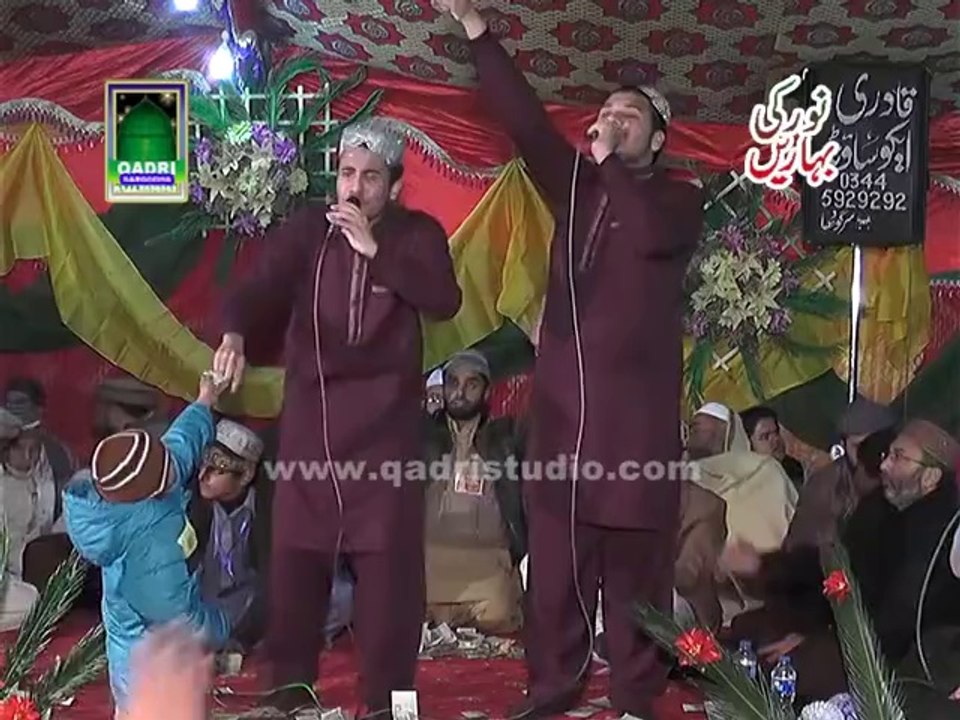 Nabi ki Ulfat Zinda ha New naat Hashami Brothers at mehfil e naat Noor ki Baharen 2014 Shadman colony sargodha