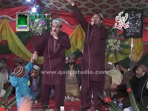 Nabi ki Ulfat Zinda ha New naat Hashami Brothers at mehfil e naat Noor ki Baharen 2014 Shadman colony sargodha