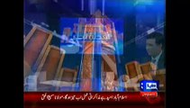 Nuqta-e-Nazar – 12th March 2014